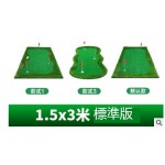 STARCO GOLF-20901015高爾夫推桿練習室內人工果嶺